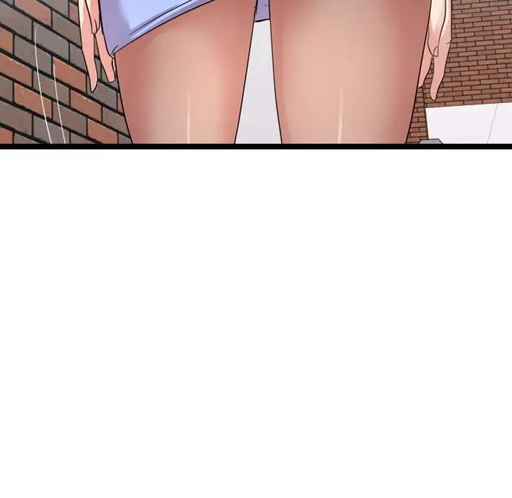 隔壁鄰居好奇怪第6話