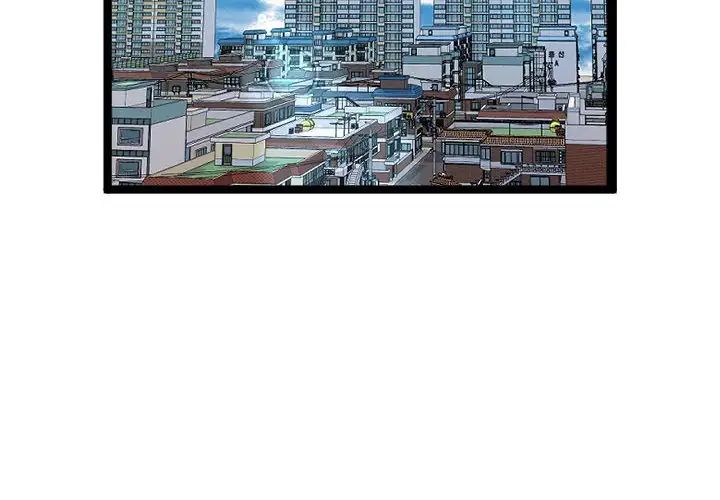 隔壁鄰居好奇怪第7話