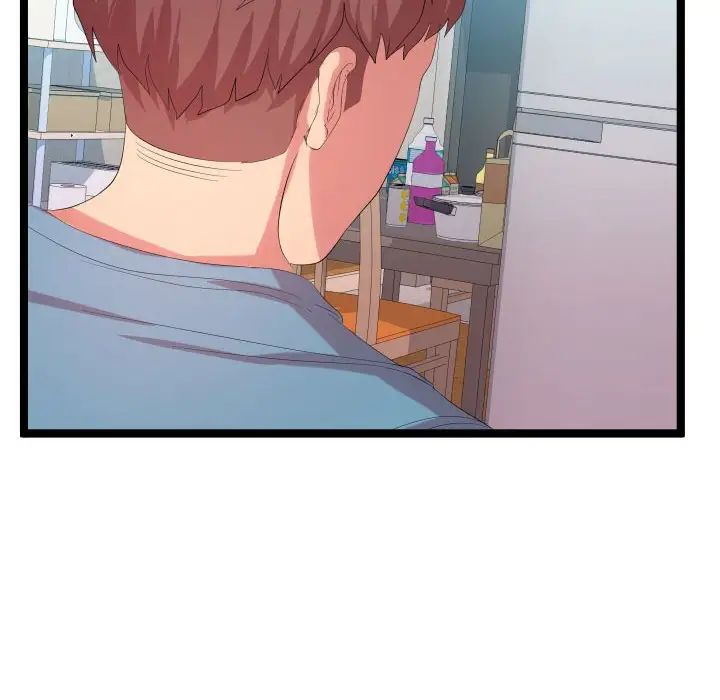 隔壁鄰居好奇怪第7話