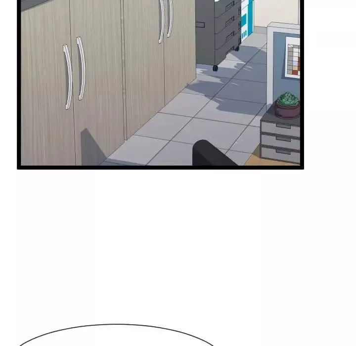 隔壁鄰居好奇怪第7話