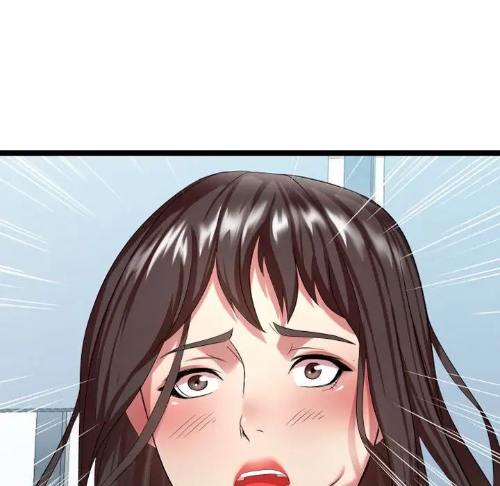 隔壁邻居好奇怪第7话