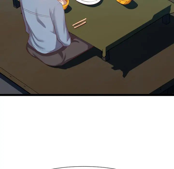 隔壁邻居好奇怪第7话