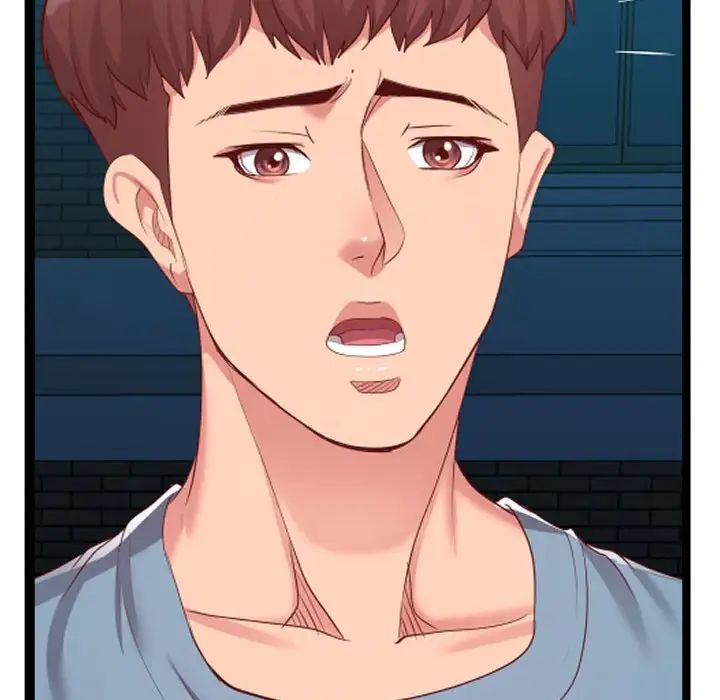 隔壁邻居好奇怪第7话