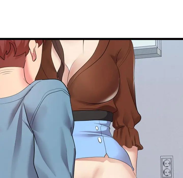 隔壁鄰居好奇怪第8話