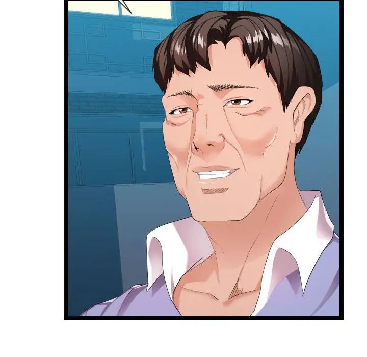 隔壁邻居好奇怪第9话