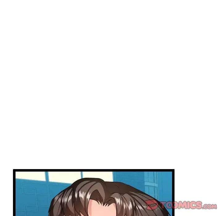 隔壁鄰居好奇怪第9話