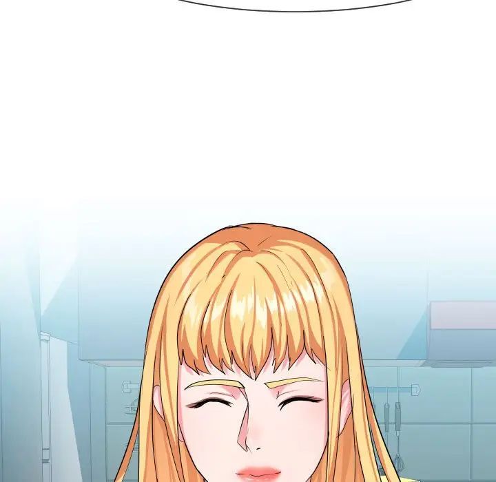 隔壁邻居好奇怪第9话