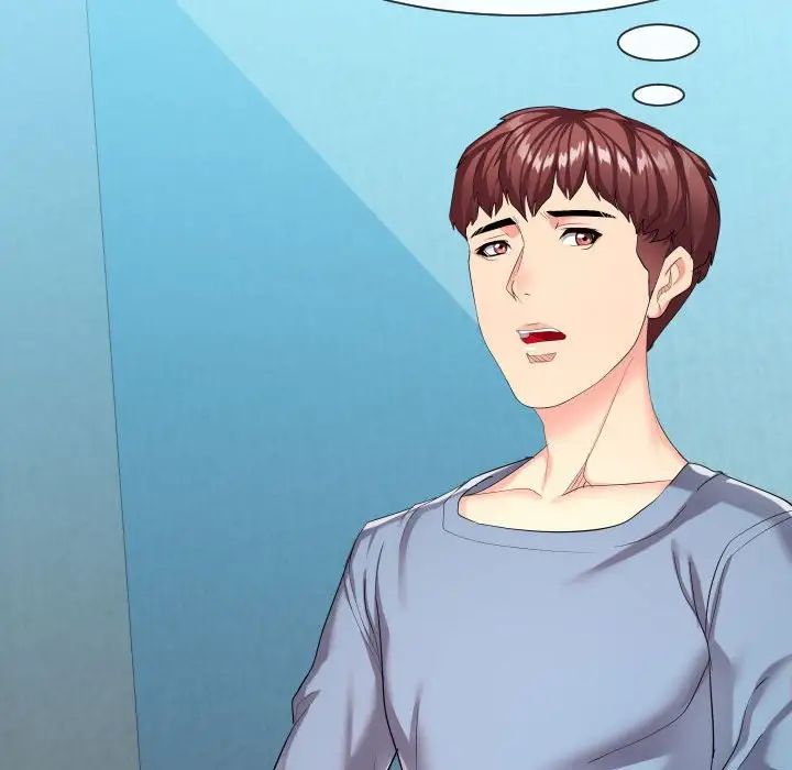 隔壁邻居好奇怪第9话