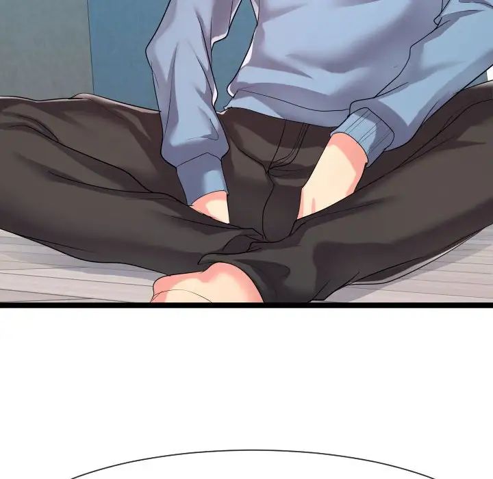 隔壁邻居好奇怪第9话