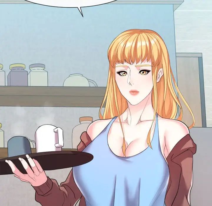 隔壁邻居好奇怪第9话