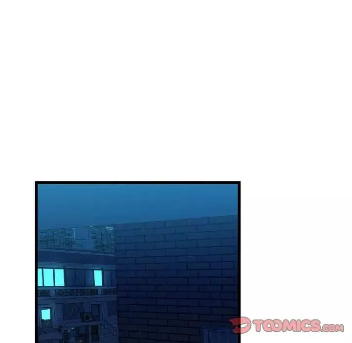 隔壁鄰居好奇怪第9話