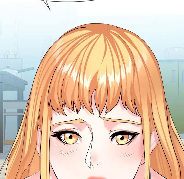 隔壁邻居好奇怪第9话