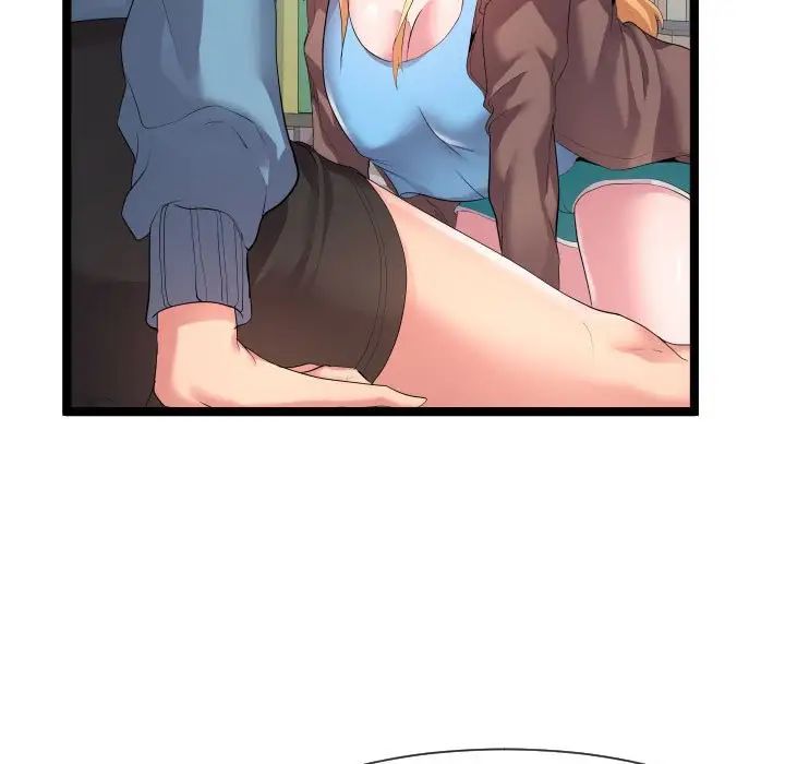 隔壁邻居好奇怪第10话