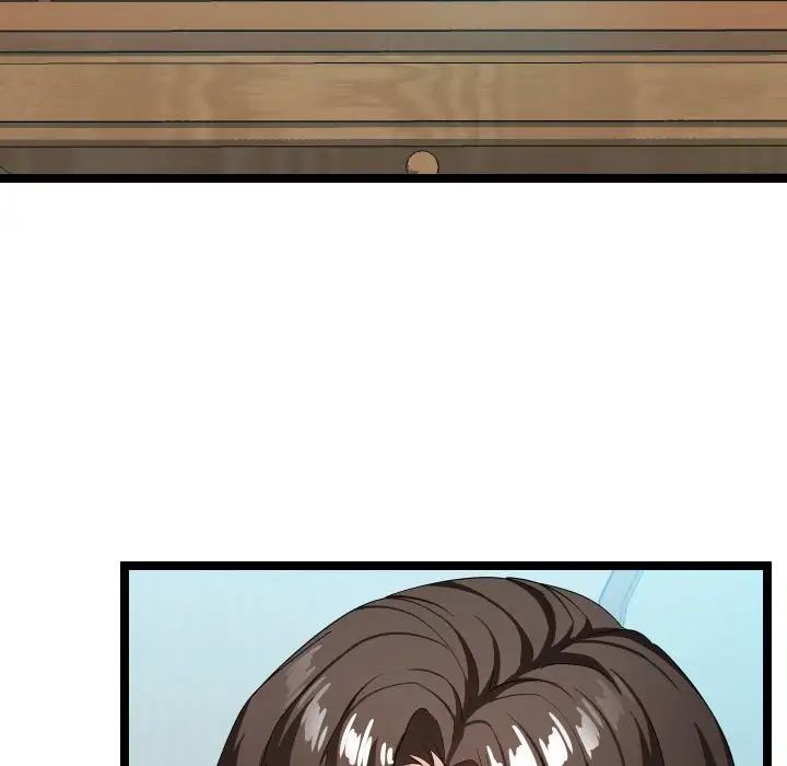 隔壁鄰居好奇怪第10話