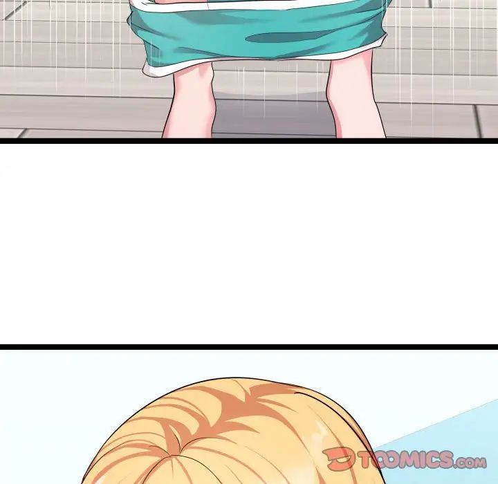 隔壁邻居好奇怪第10话