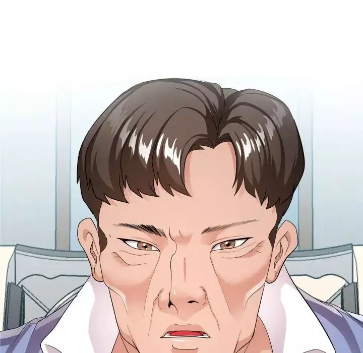 隔壁鄰居好奇怪第11話