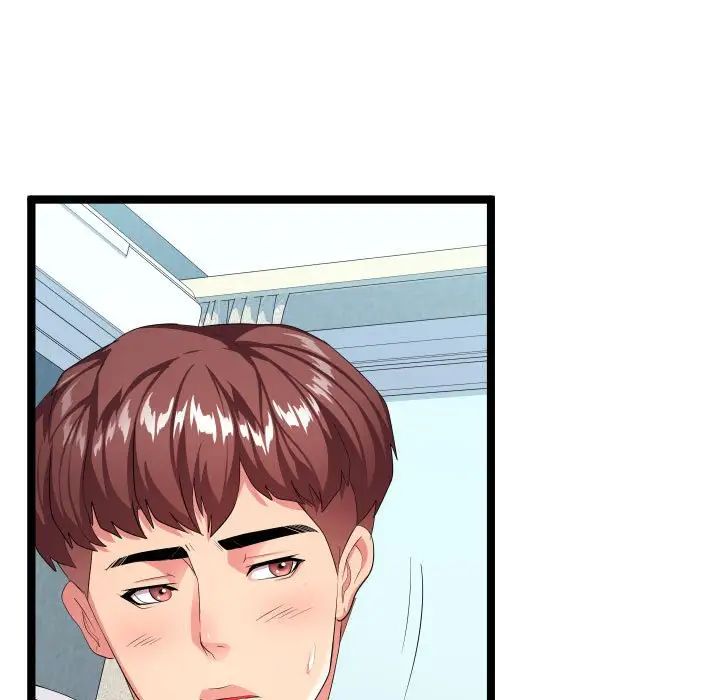 隔壁邻居好奇怪第11话