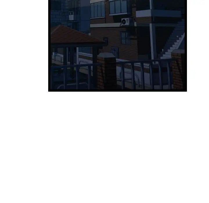 隔壁邻居好奇怪第11话