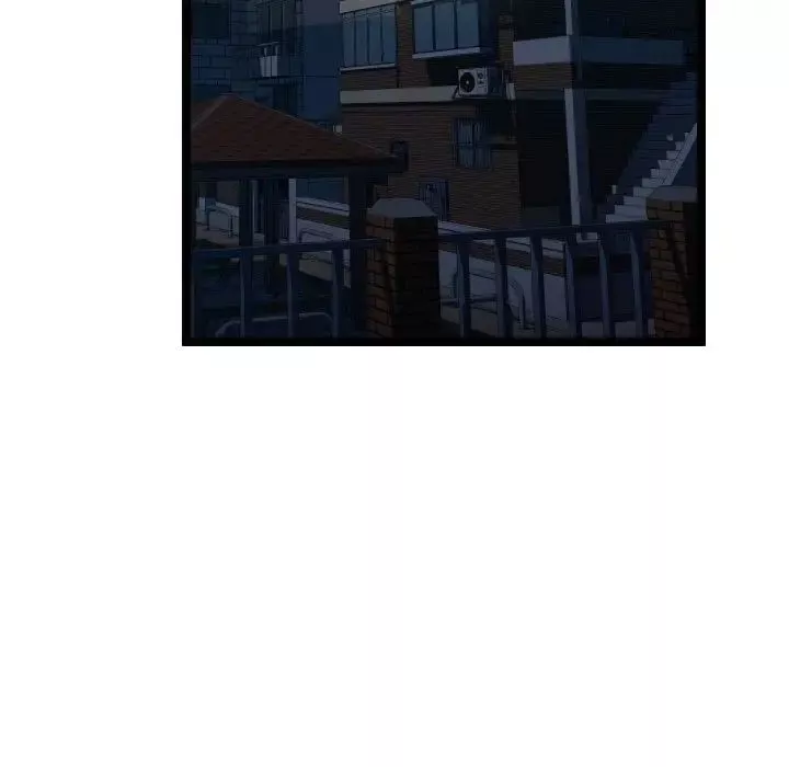 隔壁鄰居好奇怪第11話
