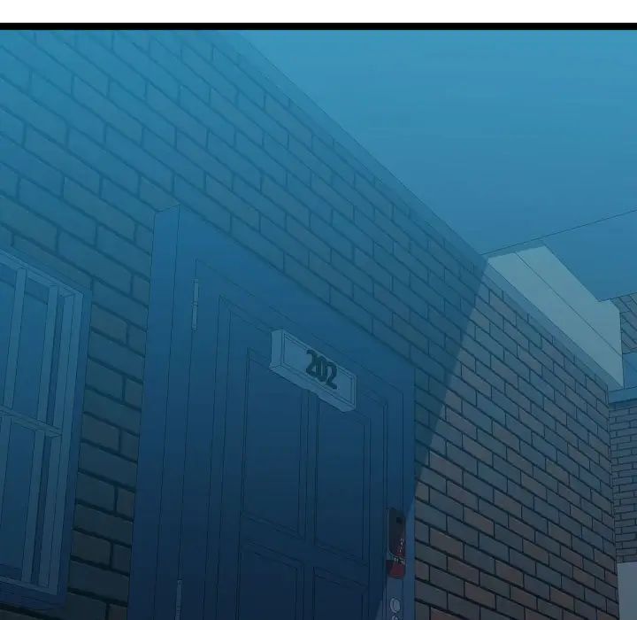 隔壁邻居好奇怪第11话