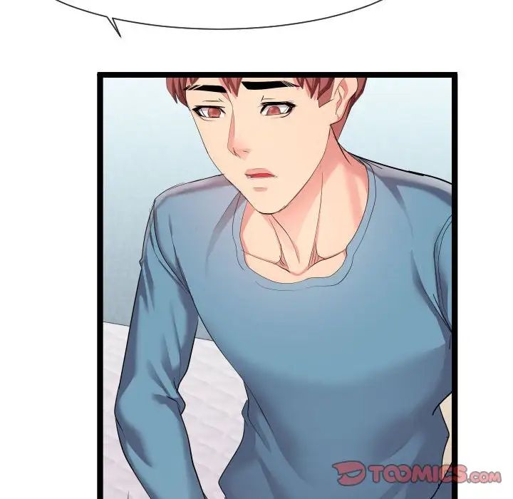 隔壁鄰居好奇怪第11話