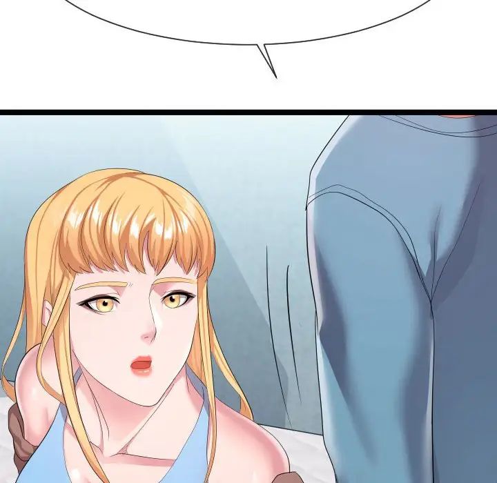 隔壁邻居好奇怪第11话