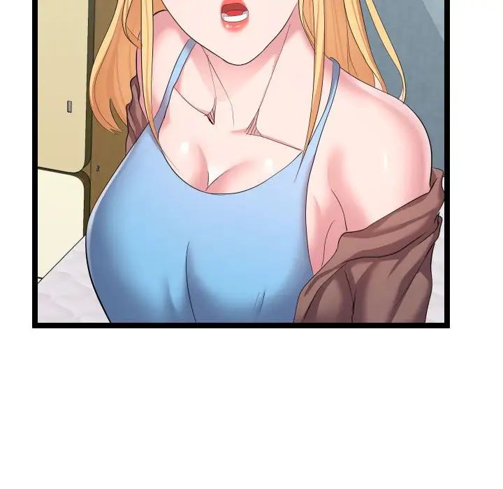 隔壁鄰居好奇怪第11話