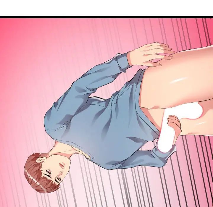 隔壁邻居好奇怪第12话