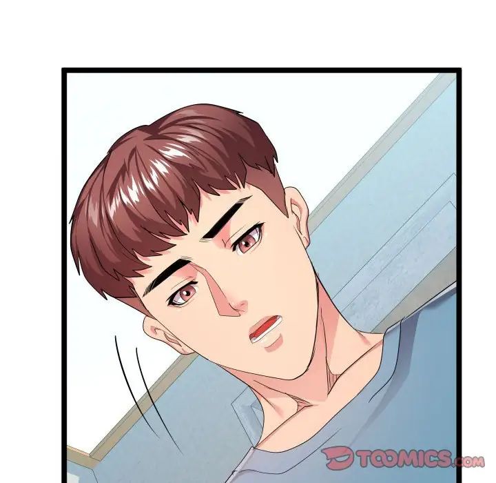 隔壁邻居好奇怪第12话