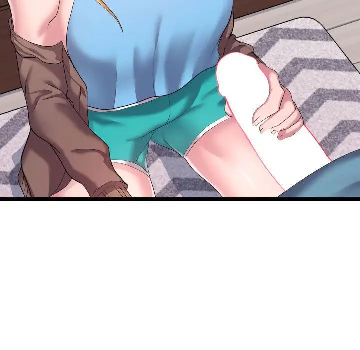 隔壁鄰居好奇怪第12話