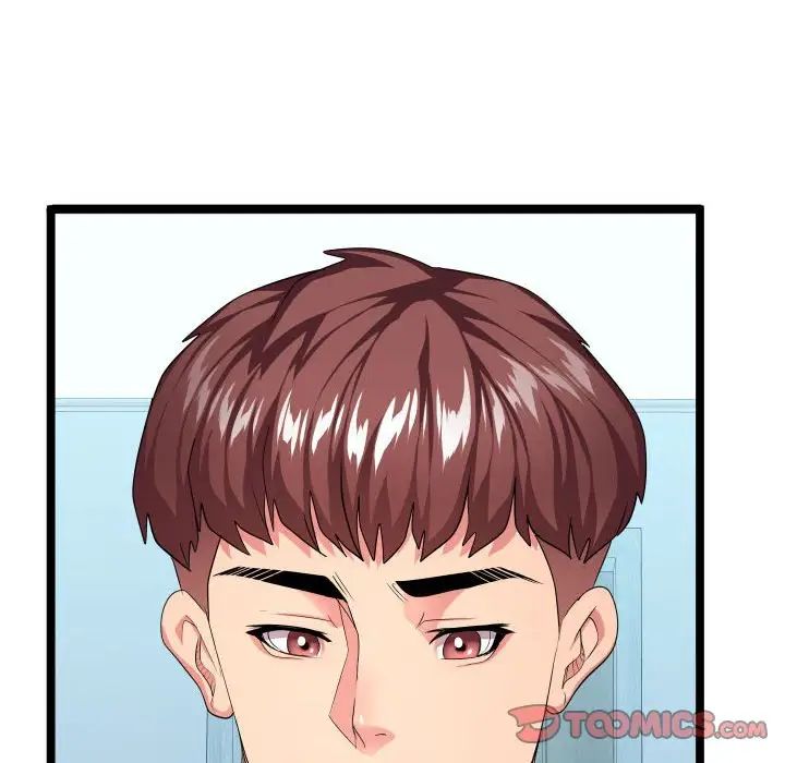 隔壁邻居好奇怪第12话