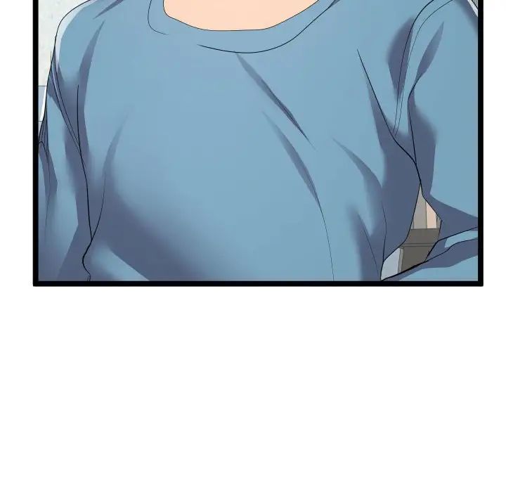 隔壁邻居好奇怪第12话