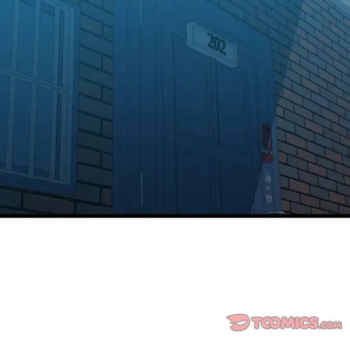 隔壁鄰居好奇怪第12話