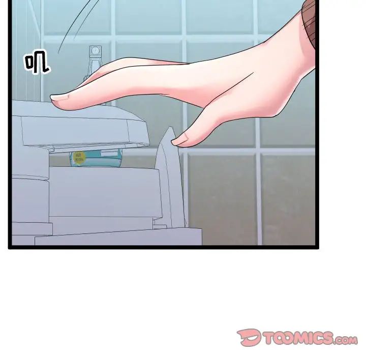 隔壁邻居好奇怪第12话