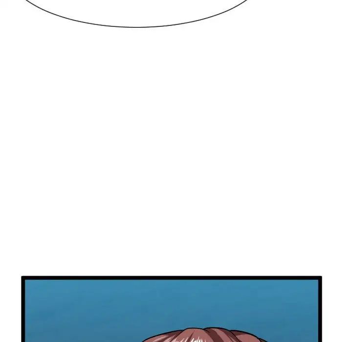 隔壁鄰居好奇怪第12話