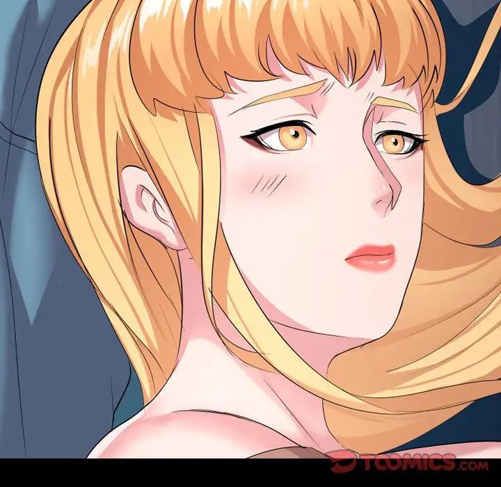 隔壁鄰居好奇怪第12話