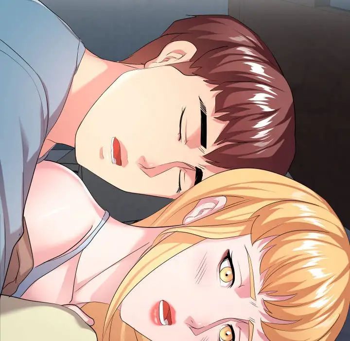 隔壁邻居好奇怪第12话