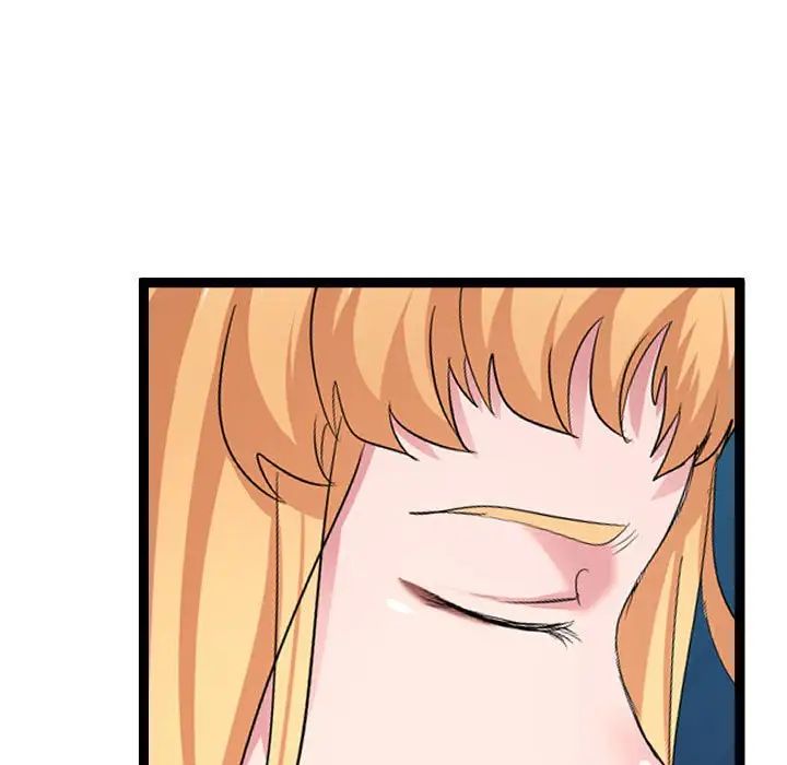 隔壁邻居好奇怪第13话