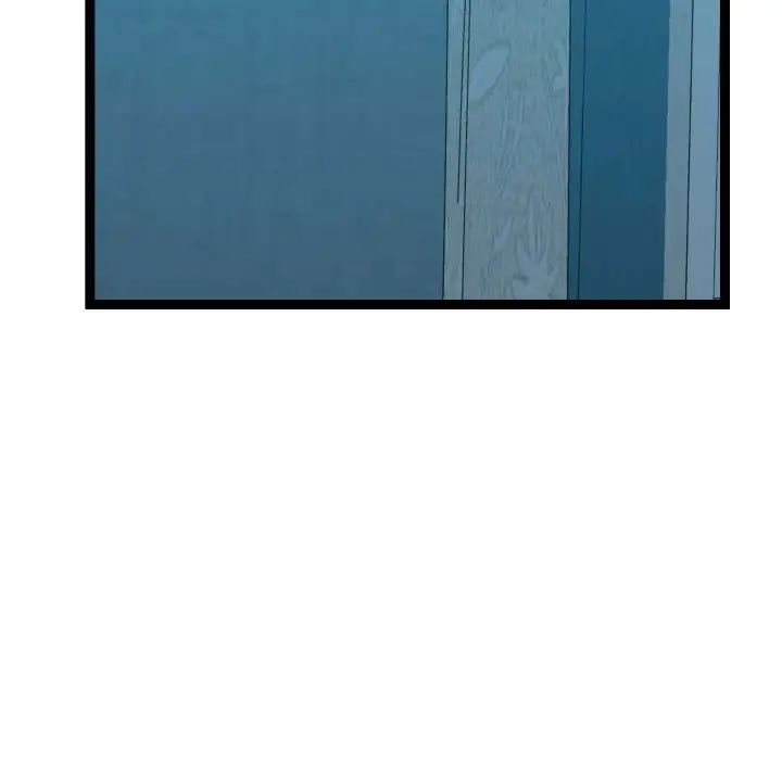 隔壁邻居好奇怪第13话