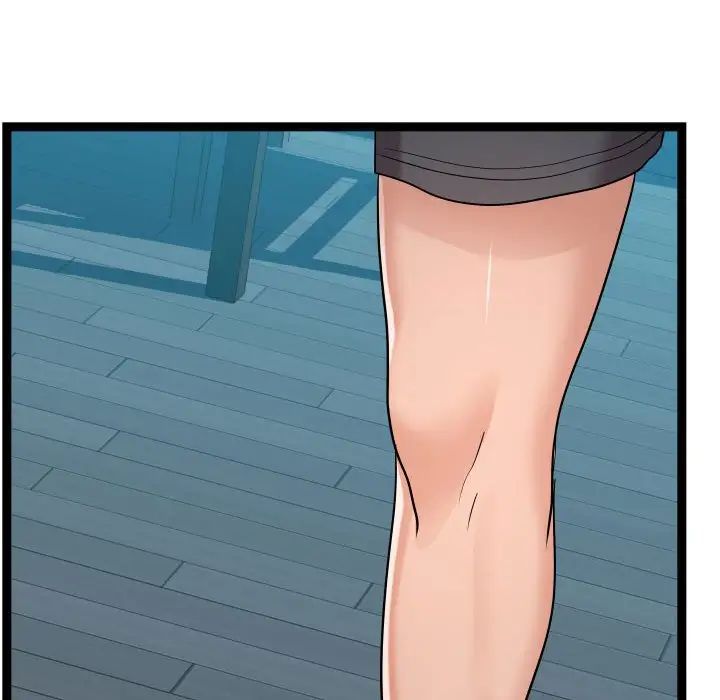 隔壁鄰居好奇怪第13話