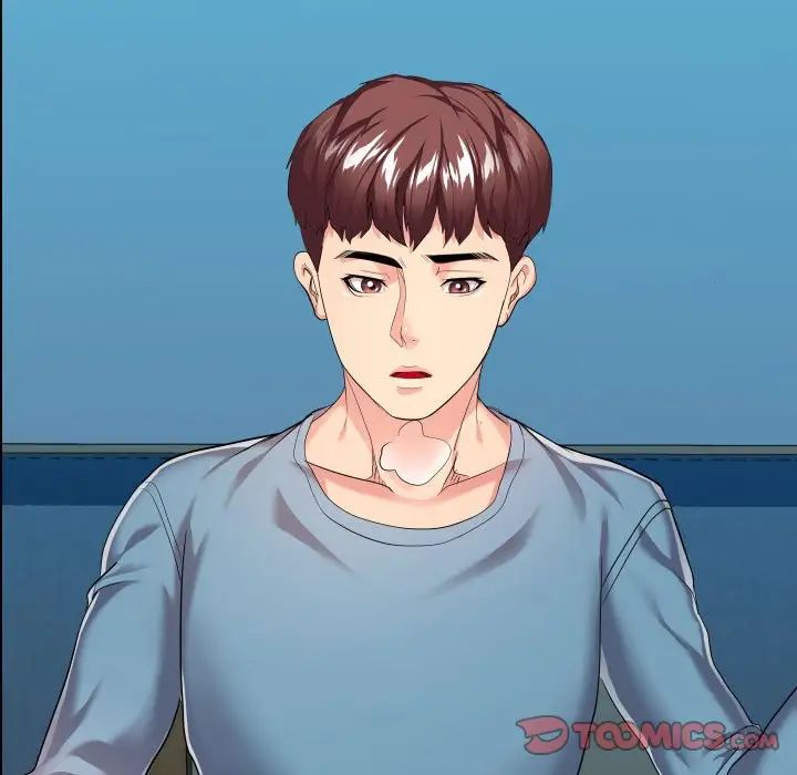 隔壁邻居好奇怪第14话