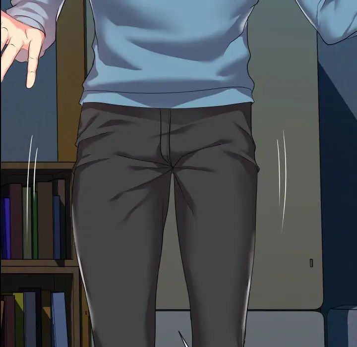 隔壁鄰居好奇怪第14話