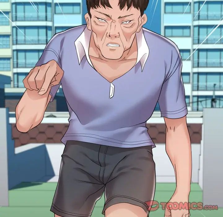 隔壁邻居好奇怪第14话