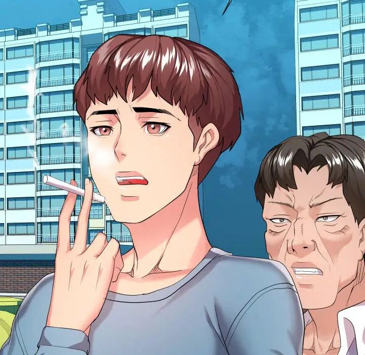 隔壁鄰居好奇怪第14話