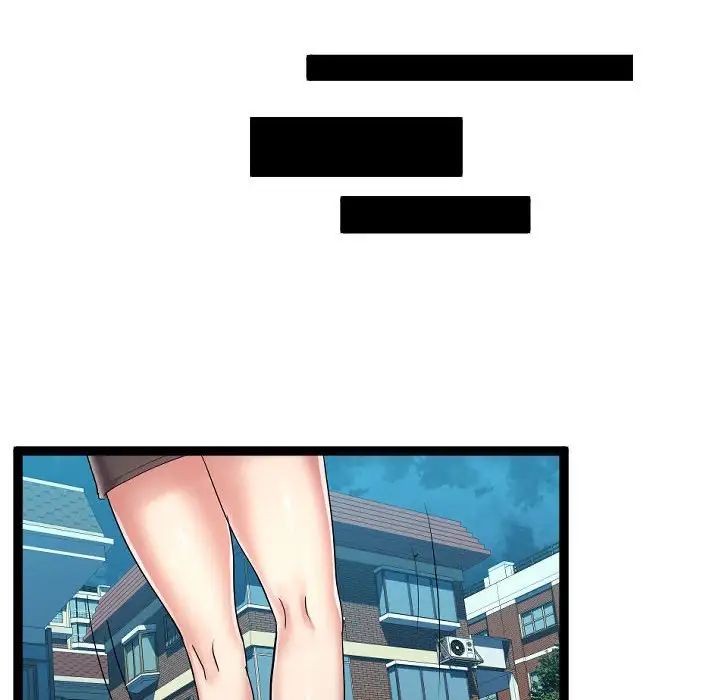 隔壁邻居好奇怪第14话