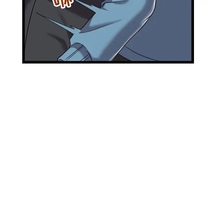 隔壁邻居好奇怪第14话