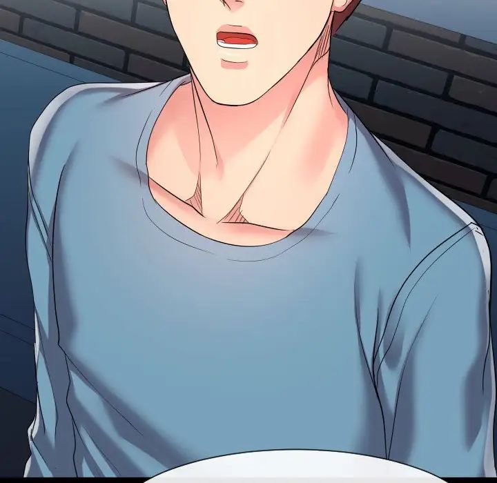 隔壁邻居好奇怪第14话