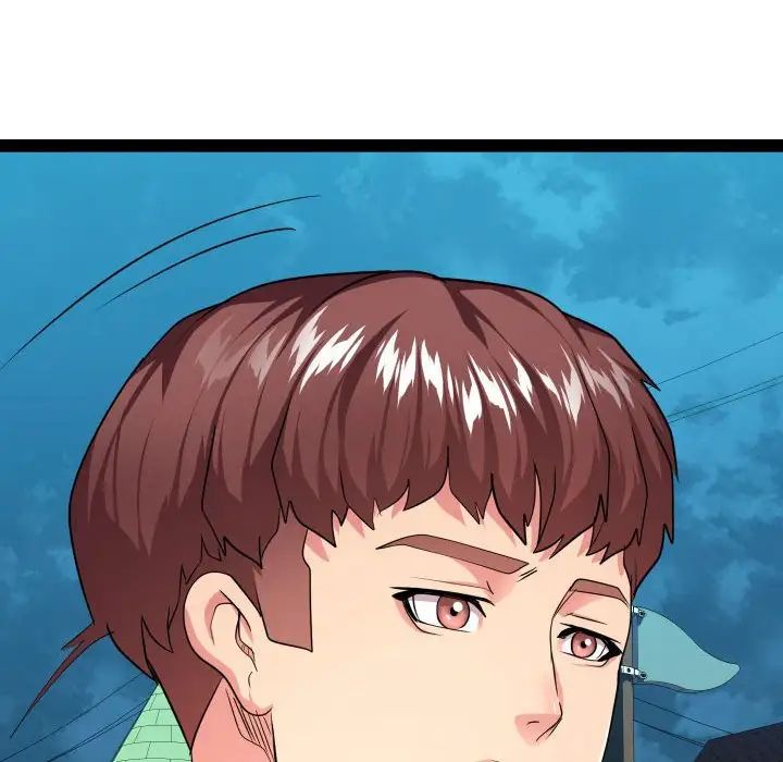 隔壁邻居好奇怪第14话