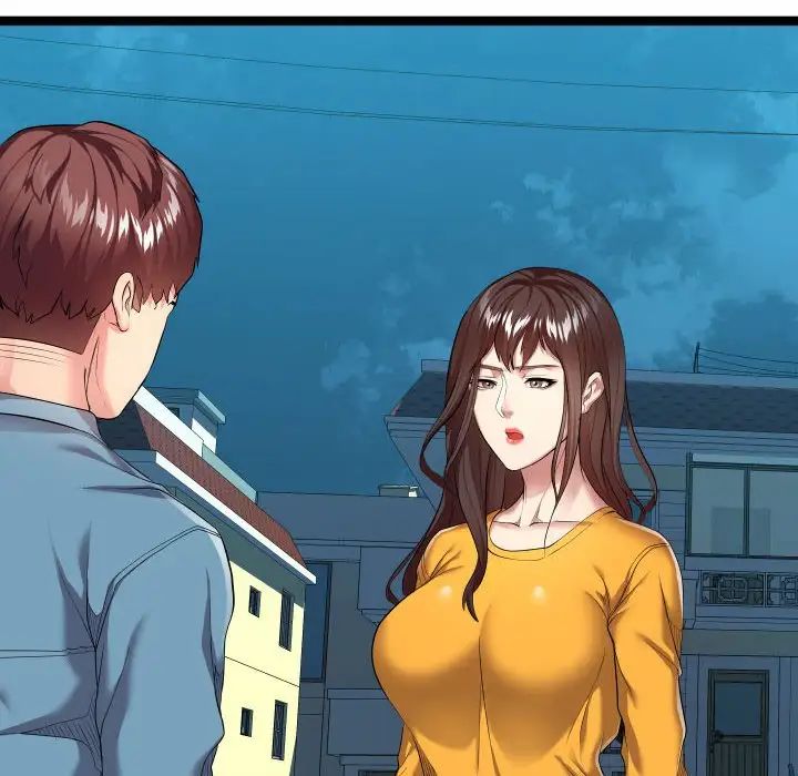 隔壁邻居好奇怪第15话