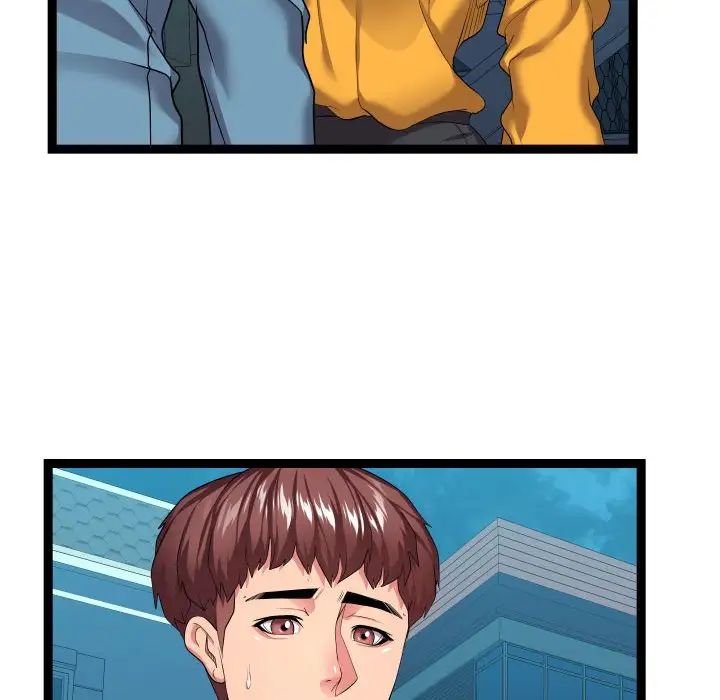 隔壁邻居好奇怪第15话